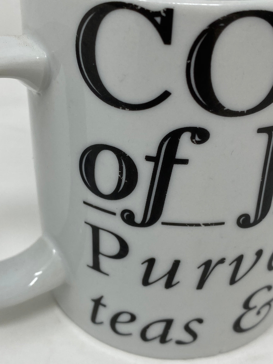 Cooper Logo Mug